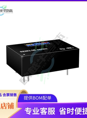 REM3.5E-1212D/R8/A/CTRL【DC DC CONVERTER +/-12V 3.5W】