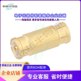 MMBX FMAD1076 连接器COAX ADAPT