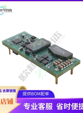 PKB4213DPI【DC DC CONVERTER 12V 264W】