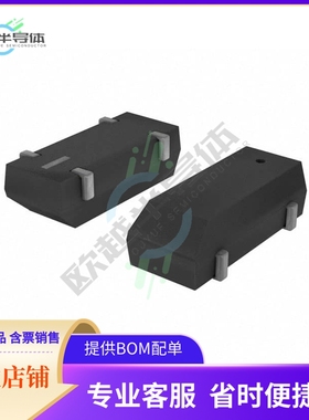 G43270025《CRYSTAL 32.7680KHZ 12.5PF SMD》