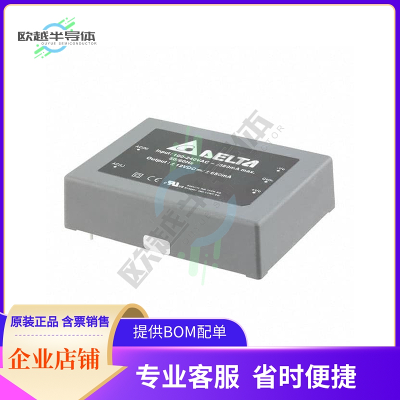 AA15D1212C【AC/DC CONVERTER +/-12V 15W】