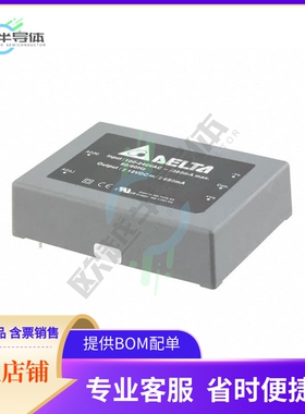 AA15D1515C【AC/DC CONVERTER +/-15V 15W】