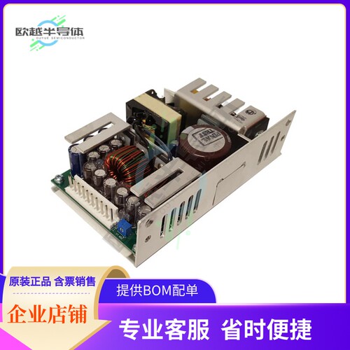1011241CH【AC/DC CNVRTR 3.3V 5V +/-12V 110W】