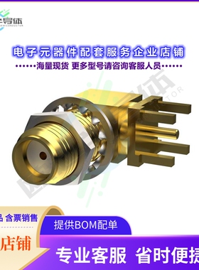 PCB.114SMAFRA.YC[连接器SMA(F)RA FOR PCB MOUNT AU PLATIN]