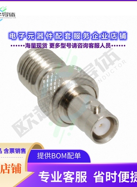 APH-HDBNCJ-SMAJ[连接器COAX ADAPT BNC HD TO SMA]