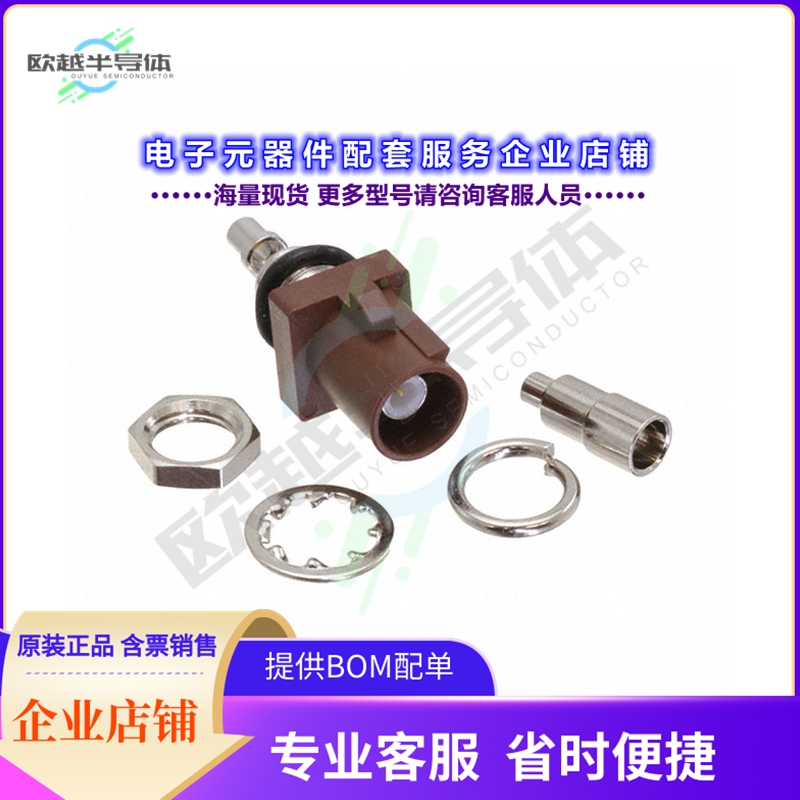 RF55-24F-T-09-50-A-SH[连接器CONN FAKRA PLUG PCB 50OHM CRIMP]