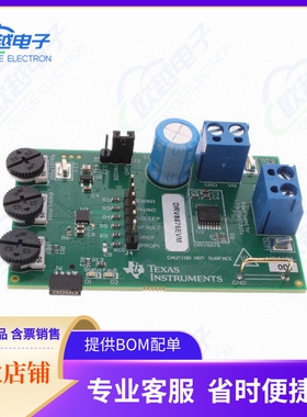 DRV8876EVM『DEVELOPMENT INTERFACE』