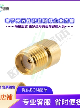 LCAD30004[连接器COAX ADAPT SMA TO UMCX]