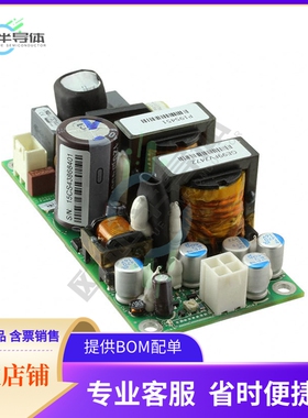 CLP0212FPEX5Z03C【AC/DC CONVERTER 12V 200W】