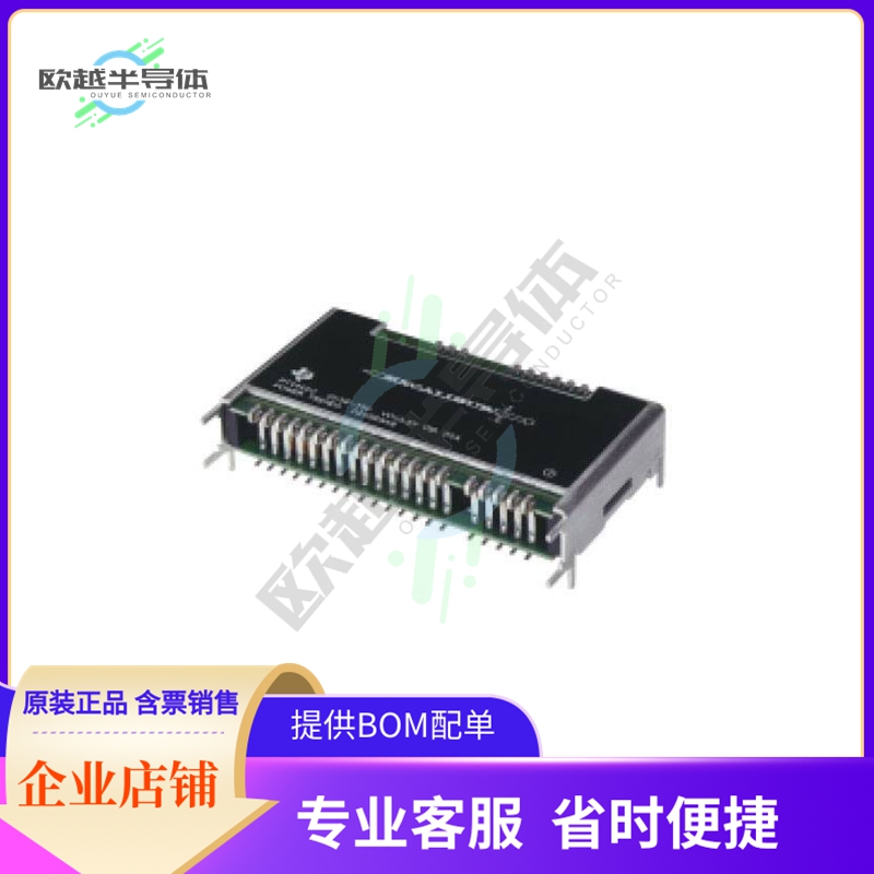PT4403A【DC DC CONVERTER 3.4-5.7V 75W】