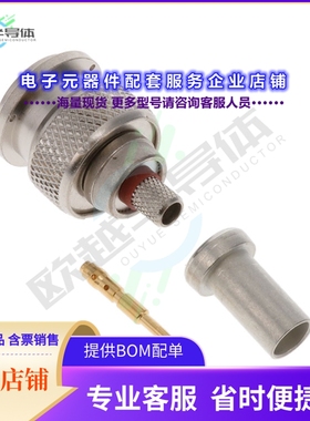 5225555-5[连接器CONN TNC PLUG STR 50 OHM CRIMP]
