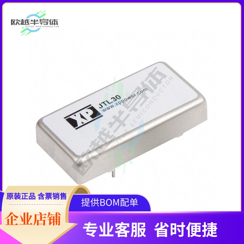 JTL3048T0312【DC DC CONVERTER 3.3V +/-12V 30W】