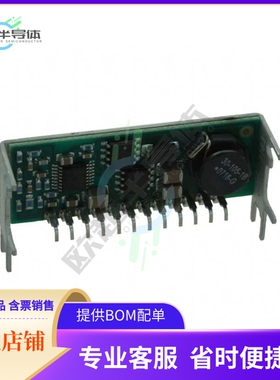 PT6445C【DC DC CONVERTER 1.5V 6A】