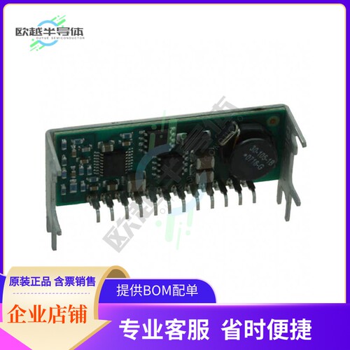 PT6444N【DC DC CONVERTER 1.8V 6A】
