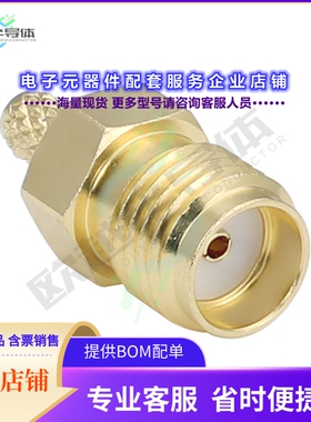 CONSMA011-G[连接器CONN SMA RCPT STR 50 OHM SOLDER]