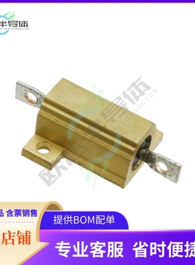 HSA5620RJ【RES CHAS MNT 620 OHM 5% 10W】