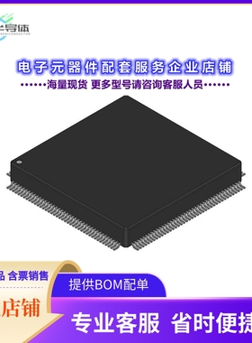 S82750LA 【CONSUMER IC, PQFP160】