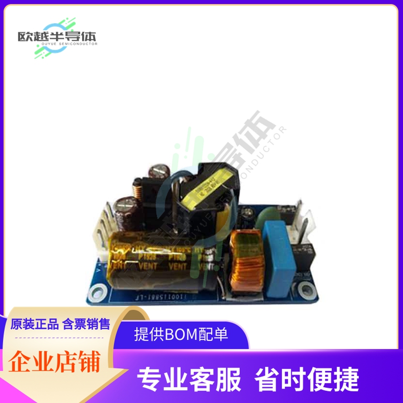 ASM30D-0524-BNH-0F0【AC/DC CONVERTER 5V 2X24V 30W】