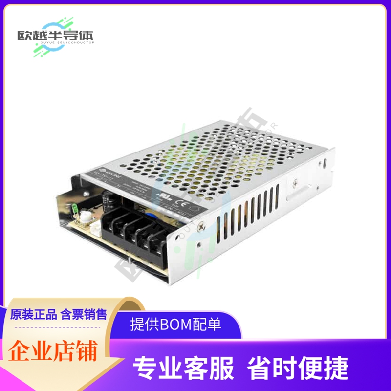 VGS-75D-48【AC/DC CONVERTER 48V 77W】