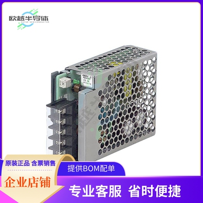 PBA30F-15-CN1【AC/DC CONVERTER 15V】