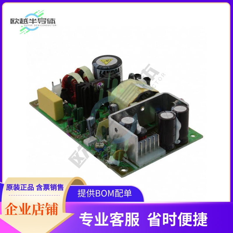 SCS403【AC/DC CONVERTER 3.3V 40W】