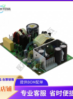 SCT47【AC/DC CONVERTER 5V 24V 12V 40W】