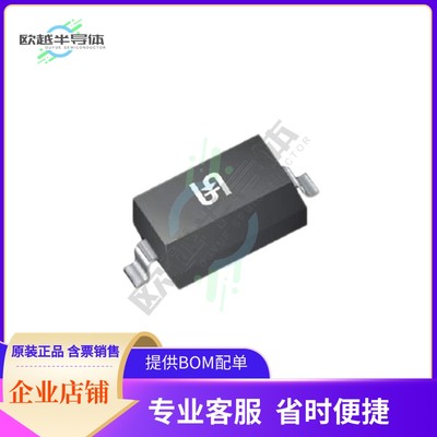 1N4148WS-G RVG《DIODE GEN PURP 75V 150MA SOD323》