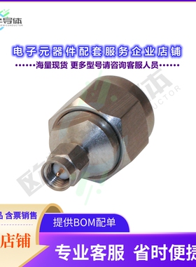 P2RSA-3753[连接器COAX ADAPT SMA TO N]