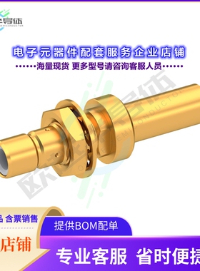 R114313000[连接器SMB M STR BHD CR 2.6/50S C100]