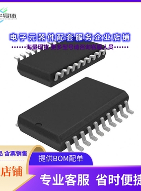 TDA7418TR 【IC AUDIO SIGNAL PROCESSOR 20SO】