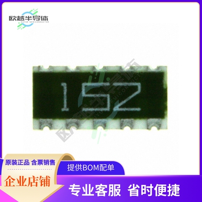 745C101153JP【RES ARRAY 8 RES 15K OHM 2512】