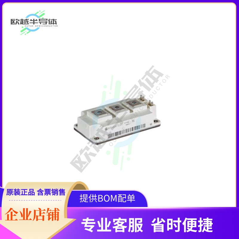 FF300R17KE3HOSA1《IGBT MODULE 1700V 1450W》