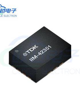 IIM-42351《COMPACT, LOW POWER 3-AXIS INDUST》