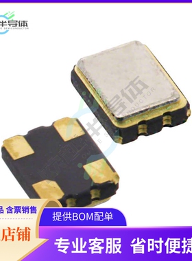 632N3I025M00000《XTAL OSC XO 25.0000MHZ HCMOS SMD》