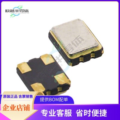 632L3I033M00000《XTAL OSC XO 33.0000MHZ HCMOS SMD》