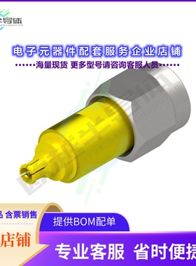 MADP-3935[连接器COAX ADAPT SMK TO SMPM]