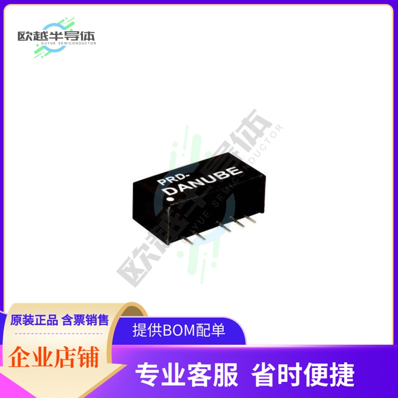PRD-1215G【DC/DC CONVERTER 12V INPUT, +/-15】