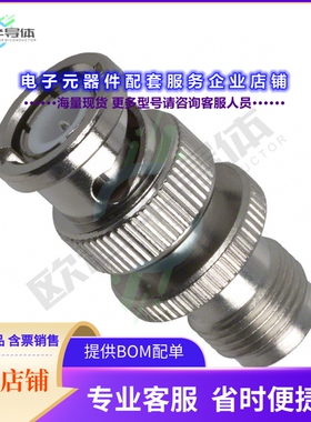 79025[连接器COAX ADAPT BNC TO TNC]