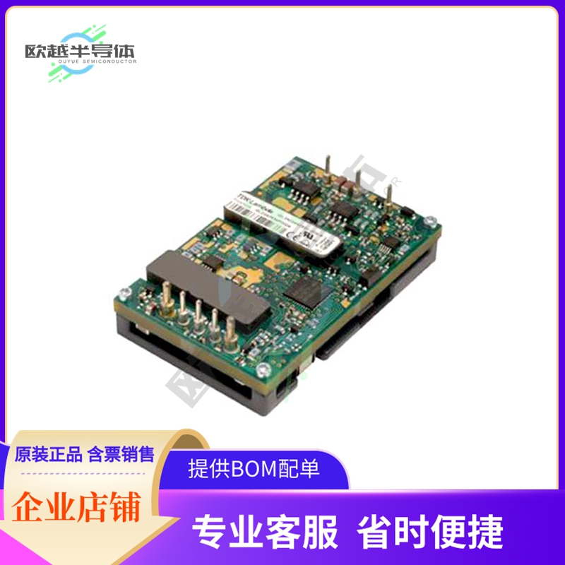 IQL48060A012V-0B3-R【DC DC CONVERTER 1.2V 72W】