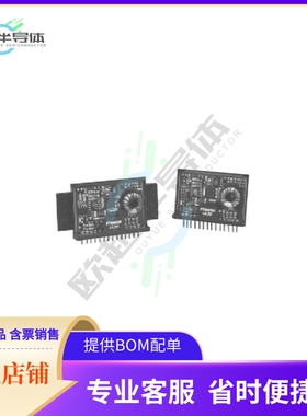 PT6501L【DC DC CONVERTER 3.3V 26W】