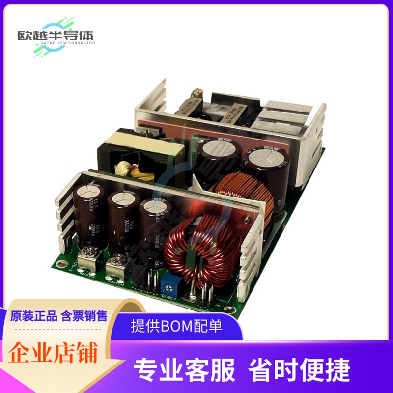 1010851【AC/DC CONVERTER 3.3V 175W】