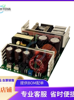 1010852【AC/DC CONVERTER 5V 175W】
