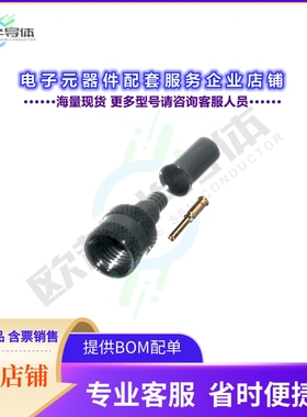 RFU-600-2[连接器MUHF MALE CRIMP; 50 OHMS]