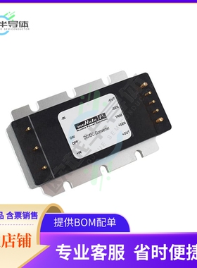 IRE-12/10-Q12PF-C【DC DC CONVERTER 12V 120W】