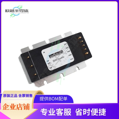 IRE-12/10-Q12PF-C【DC DC CONVERTER 12V 120W】