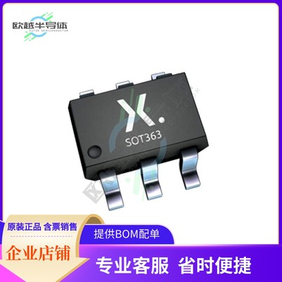 NX138BKSF《MOSFET 2 N-CH 60V 330MA SOT363》