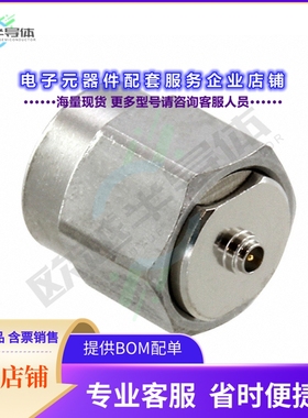 HRMP-X.FLJ[连接器COAX ADAPT SMA TO X.FL]