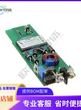 XGEC【CONFIG DC PWR MOD 24V (5-28V)】