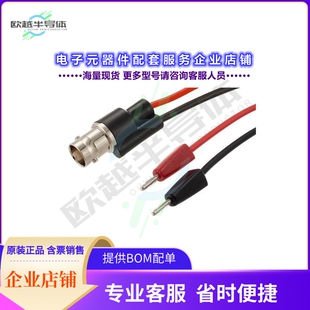 Plugs PE9913 Banana Ohm BNC 连接器Mini