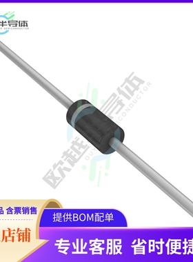 MBR150G《DIODE SCHOTTKY 50V 1A AXIAL》